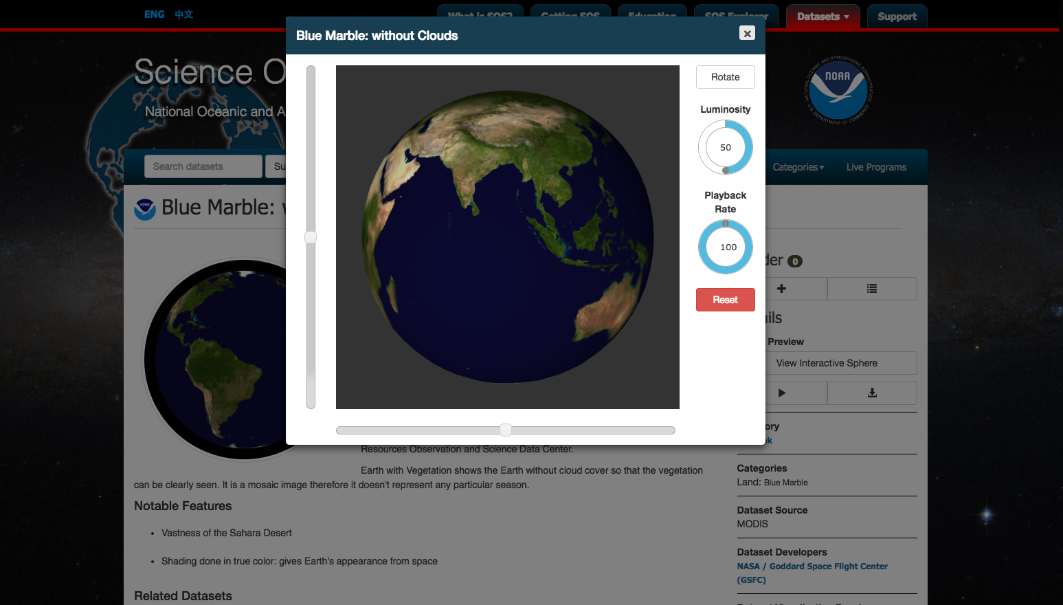 screengrab of the interactive Earth webpage