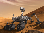 Mars Science Laboratory Curiosity Rover Discovery Guide